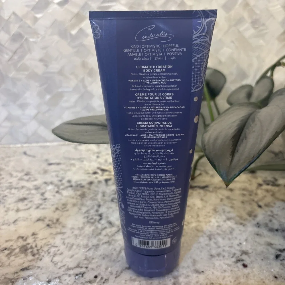 Bath & Body Works bath body